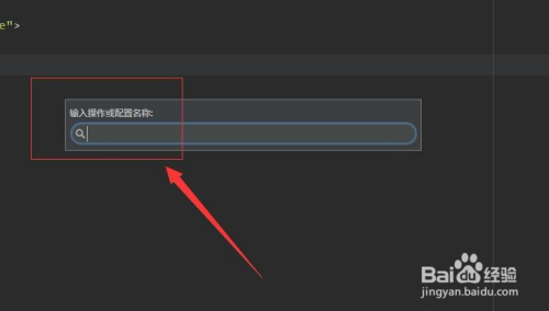 JetBrains WebStorm右侧白线去除3