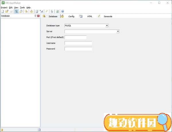 DB AppMaker 4.0破解版截图5