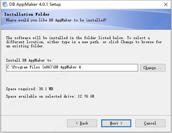 DB AppMaker 4.0破解版安装破解教程截图3