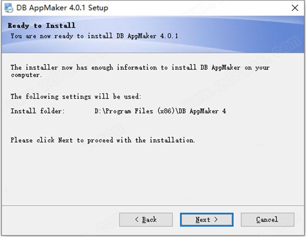 DB AppMaker 4.0破解版安装破解教程截图4