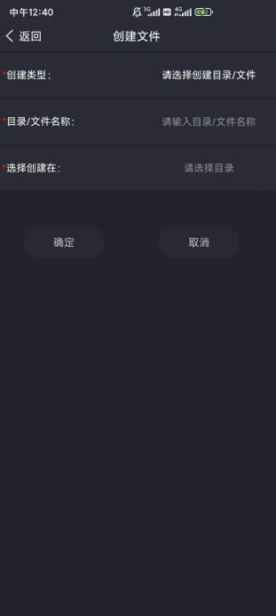 Web编程app免费版 v1.0.02