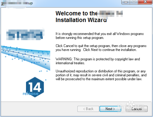 stata14安装教程1