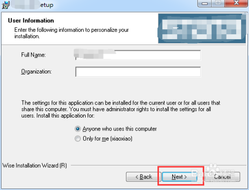 stata14安装教程3