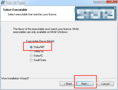 stata14安装教程4