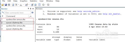 stata14怎么导入数据3