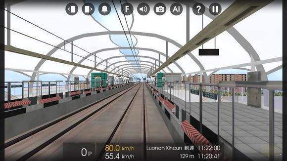 hmmsim2线路库佛山地铁汉化最新版2022 v1.2.80