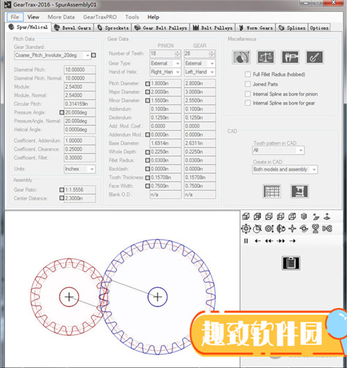 GearTrax2016下载 含序列号 汉化破解版0