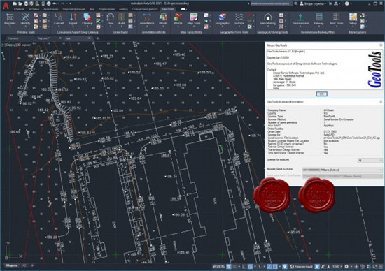 DesignSense GeoTools 22百度云下载 v22.01 中文破解版1