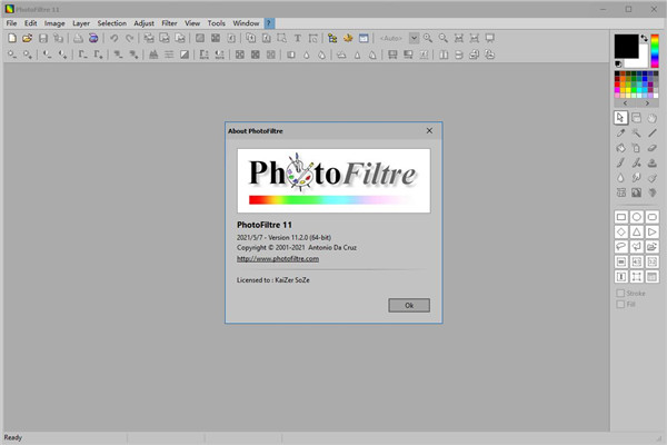 PhotoFiltre Studio 11便携版 v11.2 绿色版1