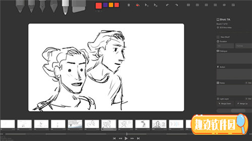 Storyboarder Pro下载 v3.0.0 汉化破解版0