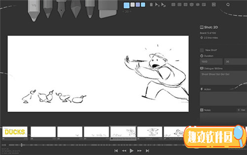 Storyboarder中文版软件功能