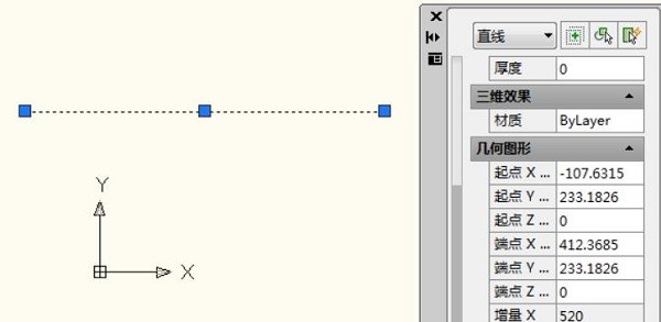 autocad2006特色