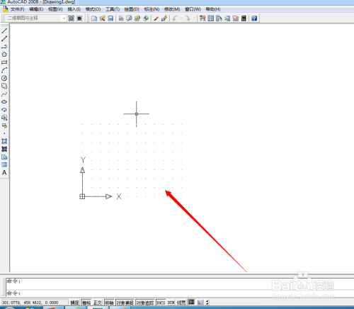 autocad2006如何设置图形界限4