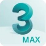 Autodesk 3DS Max v2020 中文破解版