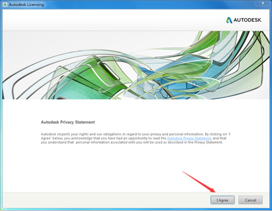 Autodesk 3DS MAX破解教程7