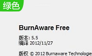 BurnAware Free免费版 v16.9