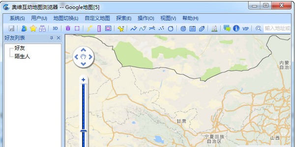 奥维互动地图浏览器 64位9.8.4 免费PC版0