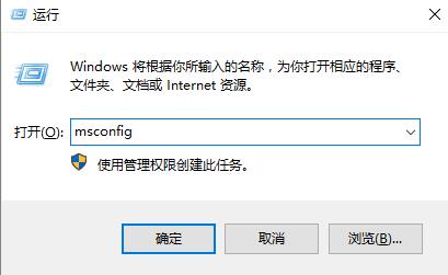 win10待机死机解决办法