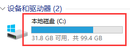 win11系统打开注册表方法介绍