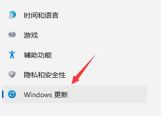 win11系统退回win10详细方法