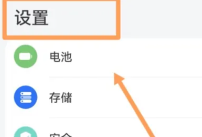 小艺助手怎么打开？小艺助手打开方式