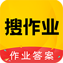 作业答案助手安卓版免费 v3.6.8