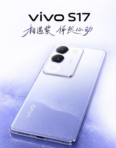 vivos17配置参数？vivos17配置参数详情介绍