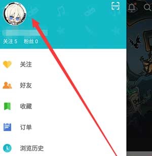 taptap怎么改实名认证？taptap改实名认证教程