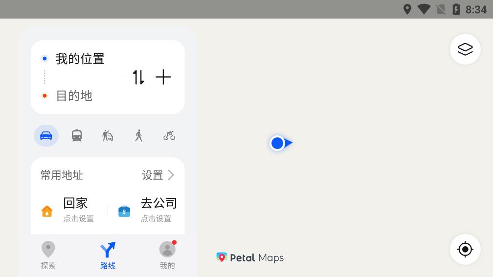 petal地图app免费版 v3.5.01