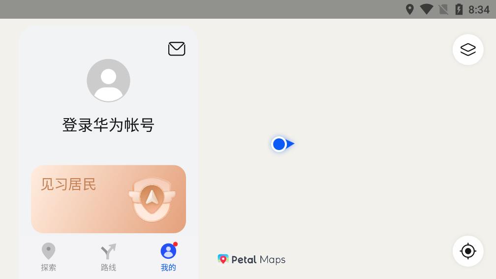 petal地图app免费版 v3.5.02