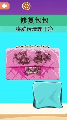 沉浸化妆品修复0