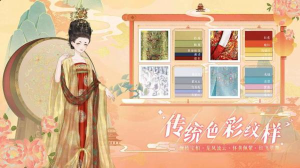 万仙逐鹿手游免费版 v1.0.22