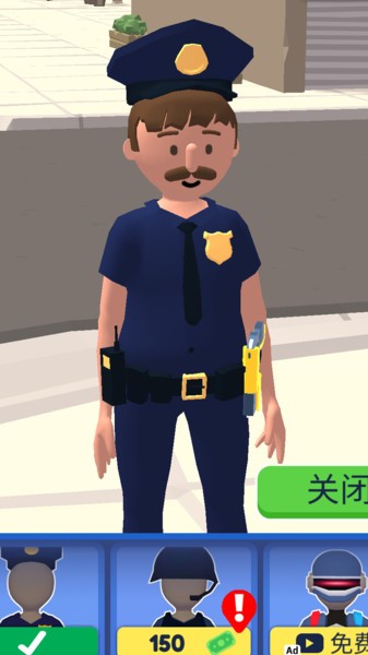 城市守护者游戏安卓版 v1.0.12