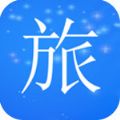 旅行轨迹手机版最新版 v1.1