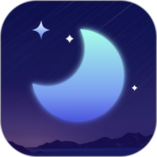 助眠小帮手app安卓版 v1.2.3