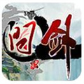 问剑ol最新正式版 v7.01