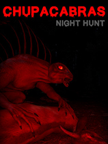卓柏卡布拉：夜幕狩猎