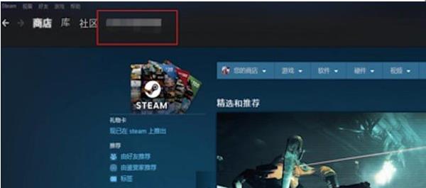 steam个人资料链接在哪里看