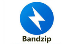 BandiZip中文版 7.31