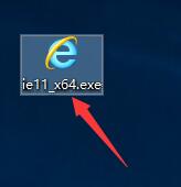 Internet Explorer 11(IE11)免费版 32/64位2
