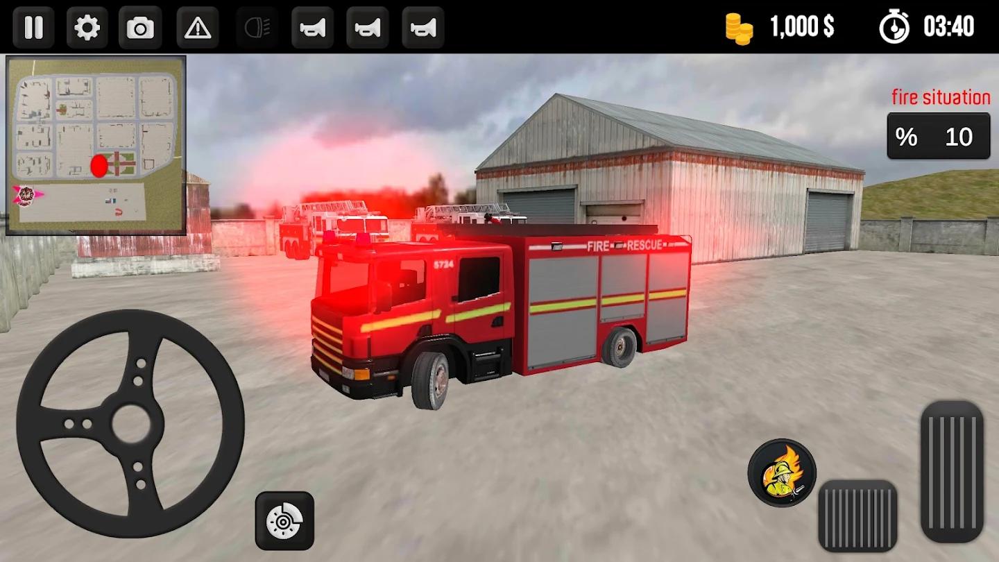 消防车模拟1