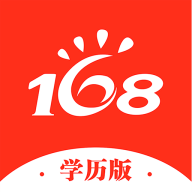 168网校app 3.2.2 最新版
