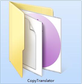 CopyTranslator11.0.2 免费版2