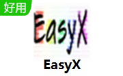 EasyX2023大暑版