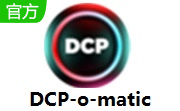 DCP-o-matic2.16.63 电脑版