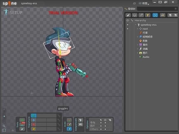 Spine(2D游戏动画制作软件)4.1.14.0 免费版0