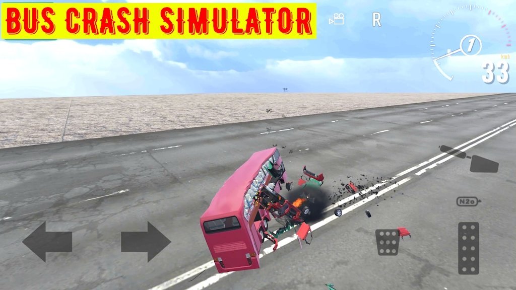公共汽车碰撞模拟器0