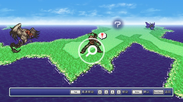 最终幻想6：像素重制版0