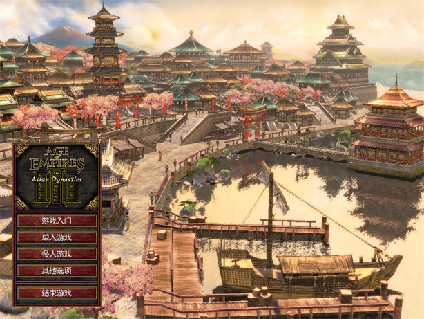 帝国时代3：亚洲王朝完整版2