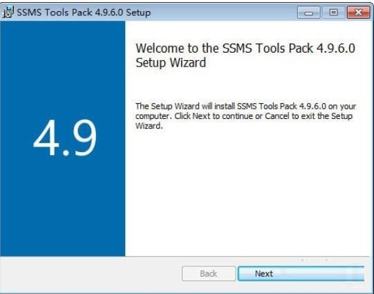 SSMS Tools Pack 4.9.6 绿色版0